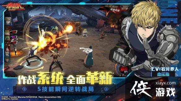 һȭ��������ִ����ο��ٻ�ȡӢ�۽�ɫ