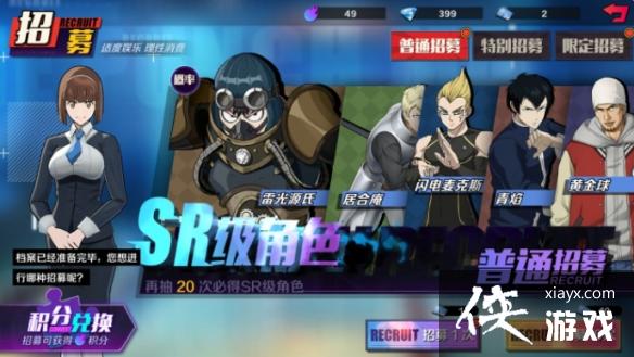 һȭ��������ִ����ο��ٻ�ȡӢ�۽�ɫ