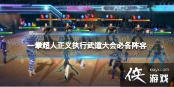 һȭ��������ִ��������ر�����