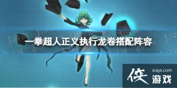 һȭ��������ִ��������������