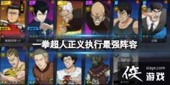 һȭ��������ִ����ǿ����