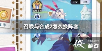 �ٻ���ϳ�2��ô������