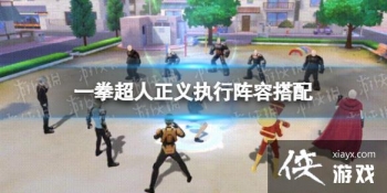 һȭ��������ִ�к�����