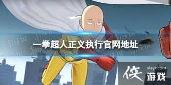 һȭ��������ִ����������