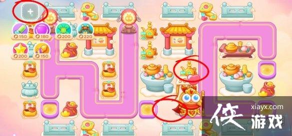 保卫萝卜4周赛9.28攻略 保卫萝卜4周赛9.28攻略