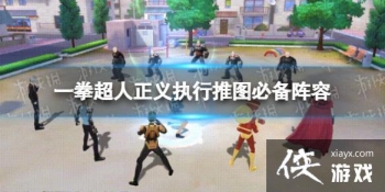 һȭ��������ִ����ͼ�ر�����