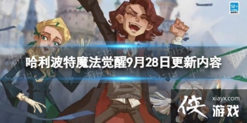 ��������ħ������9��28�ո�������