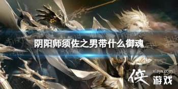 ����ʦ����֮�д�ʲô����