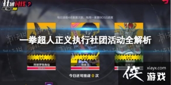 һȭ��������ִ�����Żȫ����