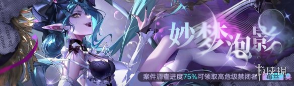 ������;������Ӱ�Ԥ��