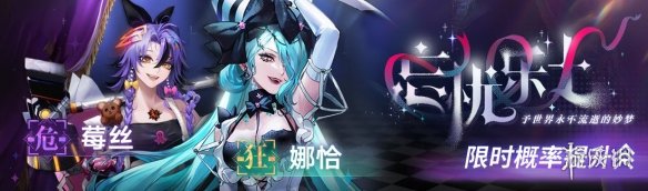 ������;������Ӱ�Ԥ��