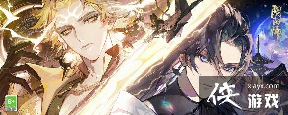 ����ʦ9��28�ո��¹���