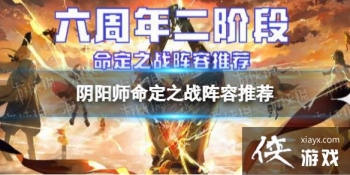 ����ʦ����֮ս���������Ƽ�