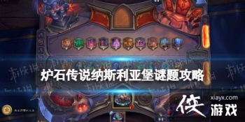 ¯ʯ��˵��˹���Ǳ����⹥��