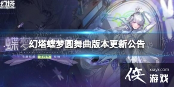 ��������Բ�����汾���¹���