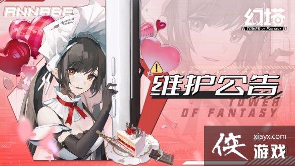 ��������Բ�����汾���¹���