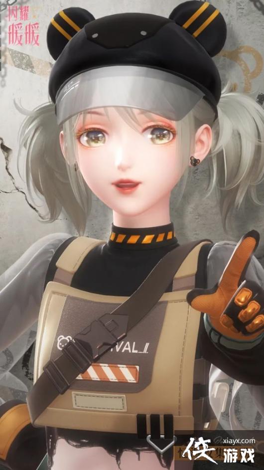 ��ҫůů��Ұ������װ��ô��