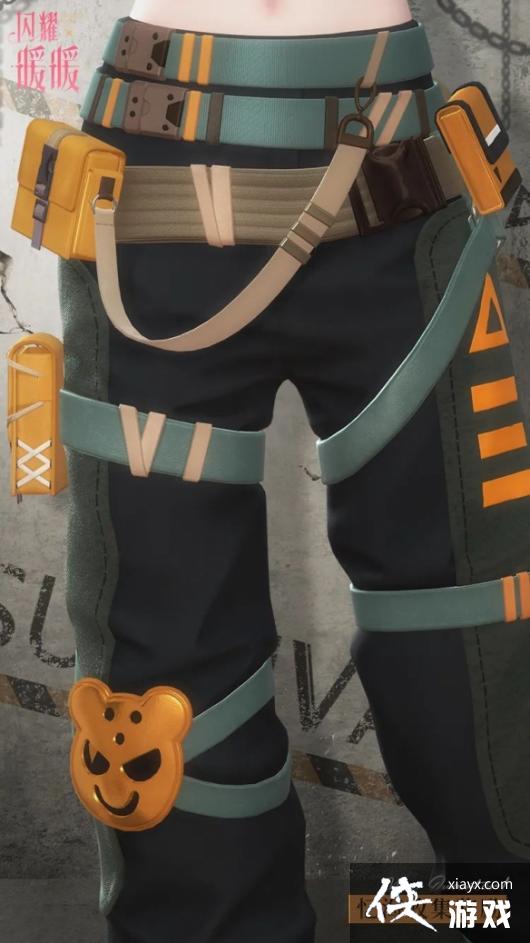 ��ҫůů��Ұ������װ��ô��