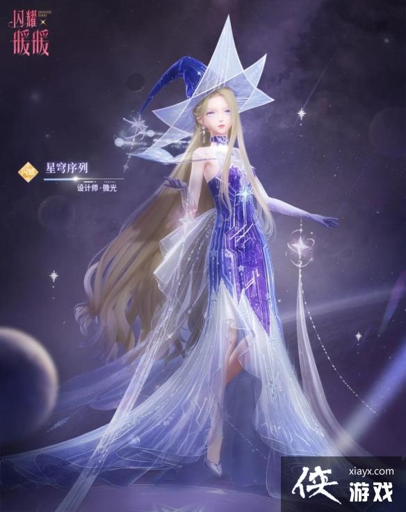 ��ҫůů��񷷨����װ����