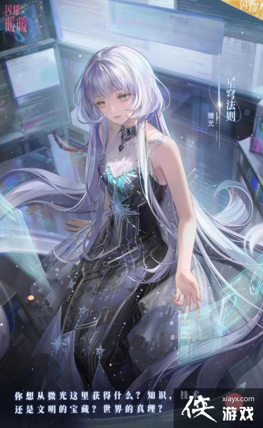 ��ҫůů��񷷨����װ����