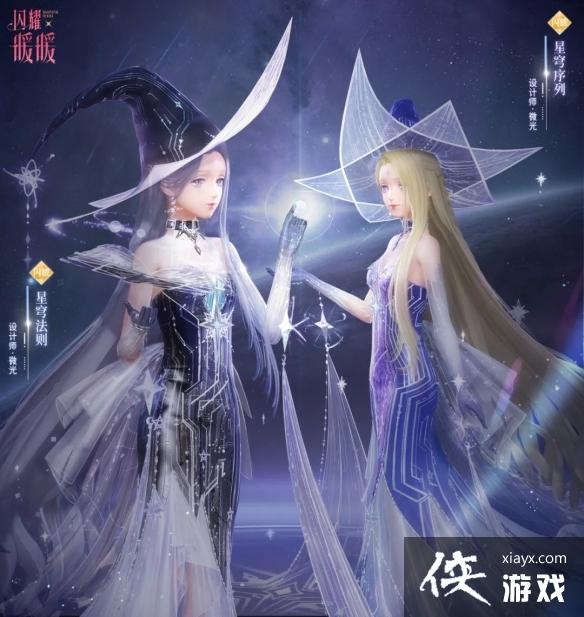 ��ҫůů��񷷨����װ����