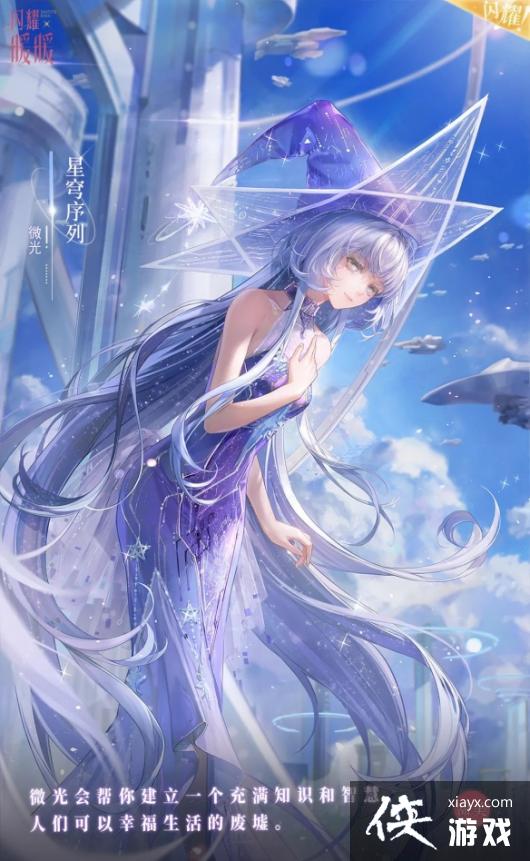 ��ҫůů��񷷨����װ����