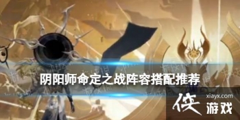 ����ʦ����֮ս��ô��