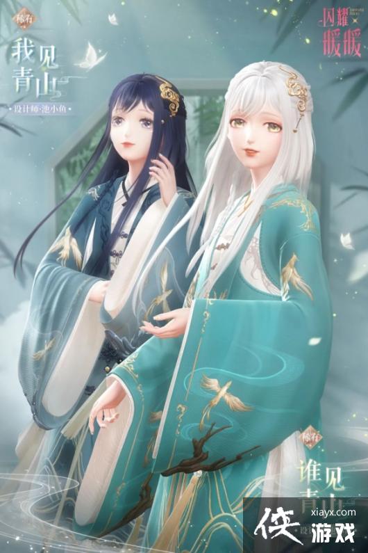 ��ҫůů˭����ɽ��װ����