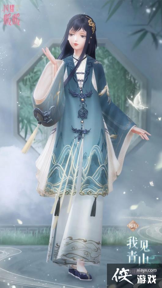 ��ҫůů˭����ɽ��װ����