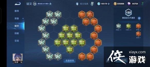 ������ҫS29���Ǵ�ʲô����