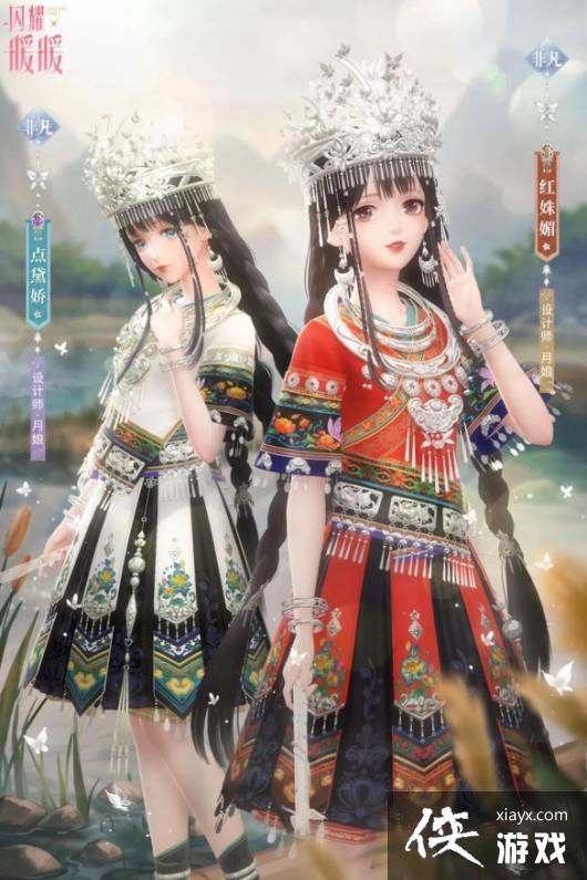 ��ҫůů�������װ��ô��