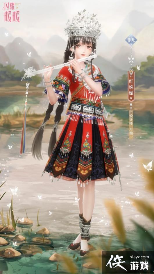 ��ҫůů�������װ��ô��