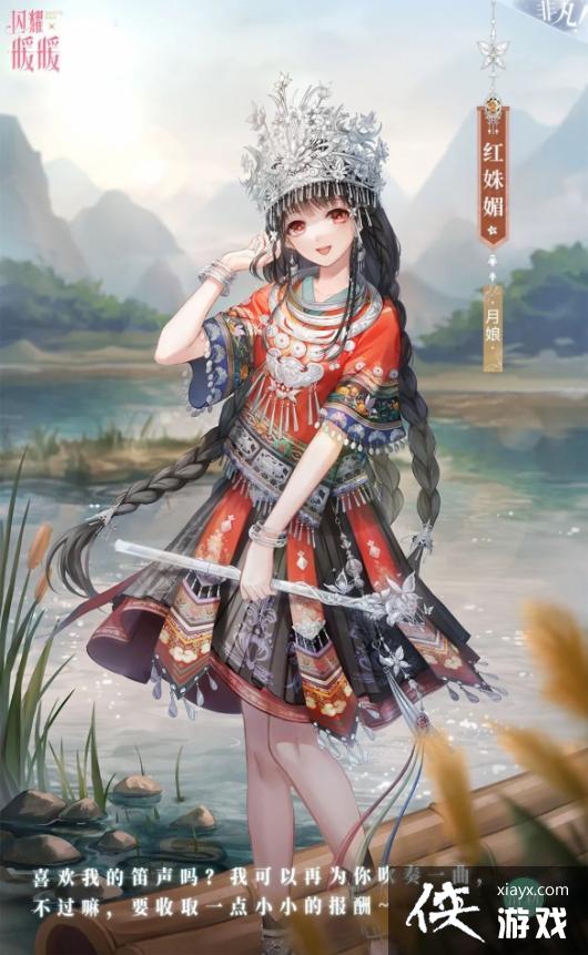 ��ҫůů�������װ��ô��