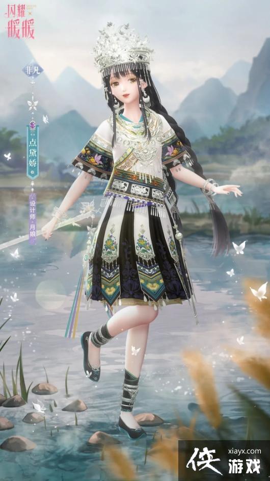 ��ҫůů�������װ��ô��