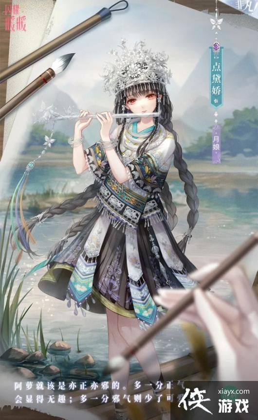 ��ҫůů�������װ��ô��