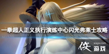 һȭ��������ִ�������������⸥��ʿ����