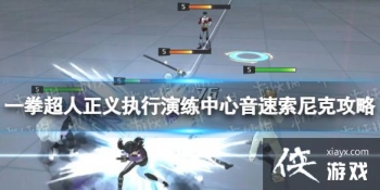 һȭ��������ִ������������������˹���