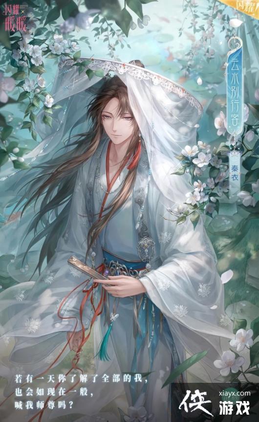 ��ҫůů��ˮ���п���װ��ô��