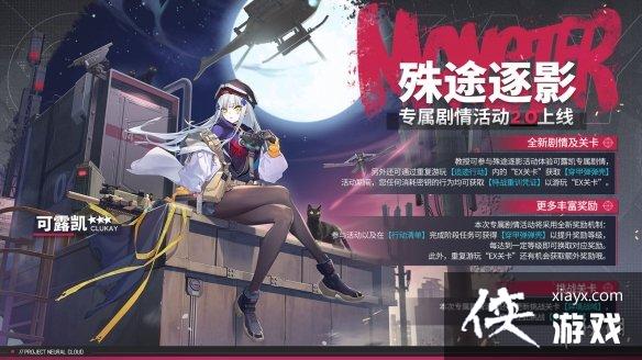 ��ͼ�ƻ���¶��ר������