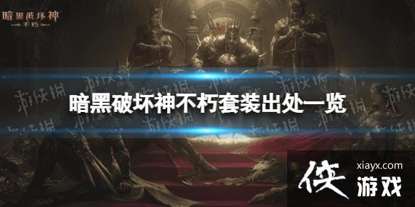 �����ƻ�������װ����һ��