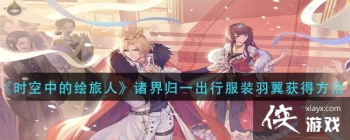 ��ʱ���еĻ����ˡ�����һ���з�װ������÷���