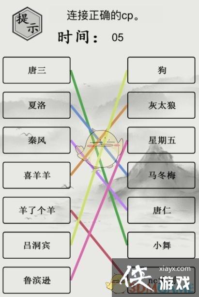 �����ֵ����硷������ȷ��cpͨ�ع���