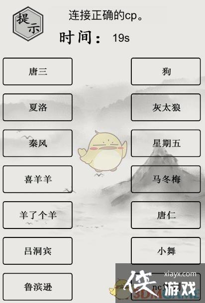 �����ֵ����硷������ȷ��cpͨ�ع���