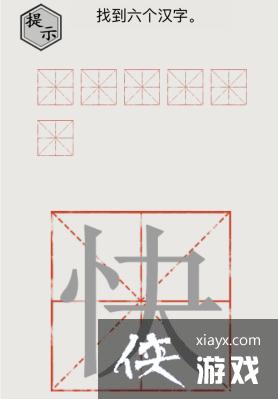 �����ֵ����硷���ҵ���������ͨ�ع���