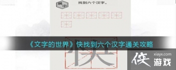 �����ֵ����硷���ҵ���������ͨ�ع���