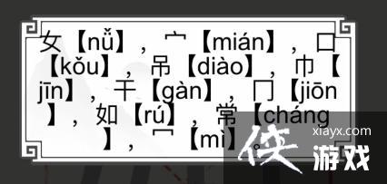 �����ֵ����硷���ҵ�ʮ������ͨ�ع���