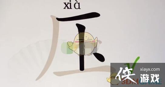 �������Ҳ�����ѹ�ҳ�16����ͨ�ع���