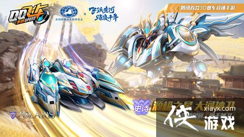 《原神》源极之星大河神卫获取方法