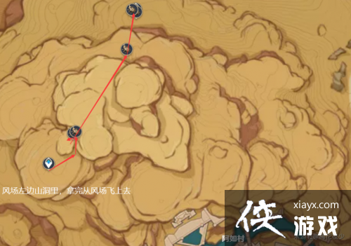 《原神》圣金虫位置介绍