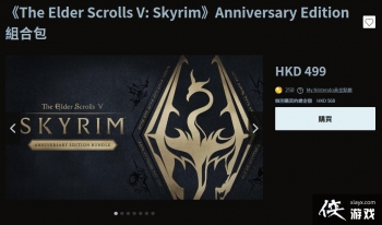 ���Ϲž���5������������յ�½Switch ֧������